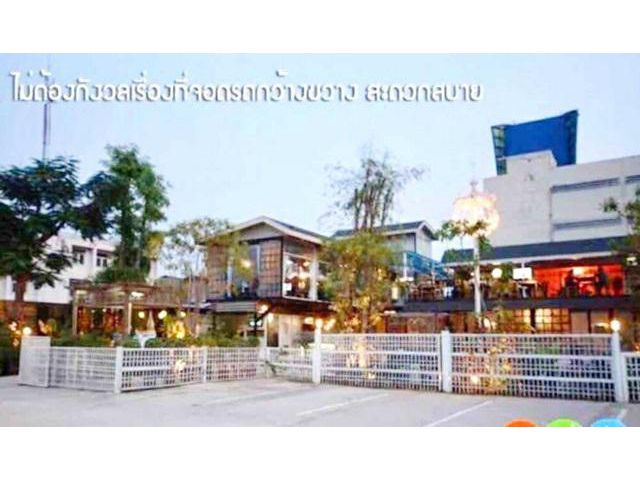 เกษตร-นวมินทร์ 1ไร่ ร้านอาหาร ลาดพร้าว ลาดปลาเค้า
