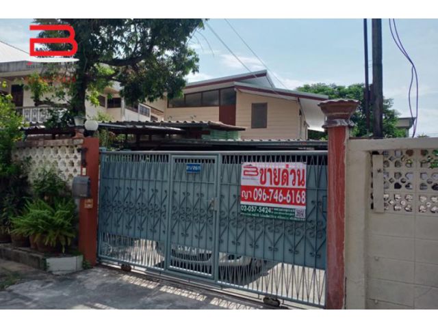 บ้านเดี่ยว หลังริม ซอยลาดพร้าว 15 เนื้อที่ 76 ตรว. ถนนลาดพร้าว 15 เขตจตุจักร