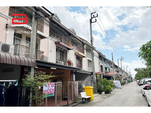ทาวน์โฮม โครงการ โรยัล วิลเลจ สายไหม เนื้อที่ 20 ตรว. ถนนสายไหม เขตสายไหม