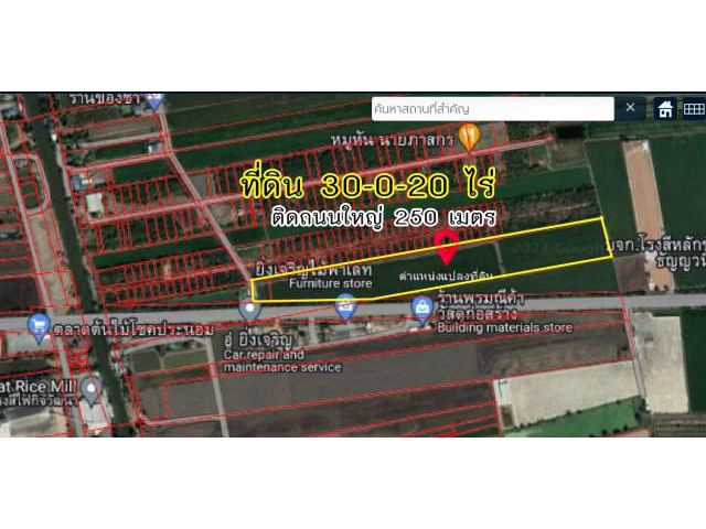 ขายถูกที่ดิน 33-0-20 ไร่ ติดถนน 3422 บางเลน นครปฐม ราคาไม่แพง