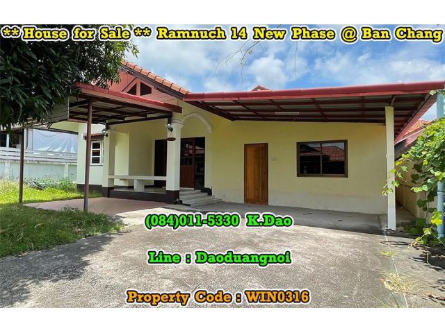 Ramnuch 14 New Phase *** House with Extension for Sale ***