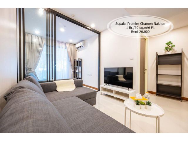 เช่า- Supalai Premier เจริญนคร/1 ห้องนอน/50 ตรม./ ชั้น 6 วิวแม่น้ำ เช่า 20,000