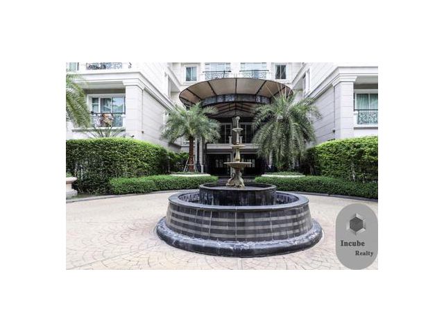 For Sale La Vie En Rose Place 2 Bed