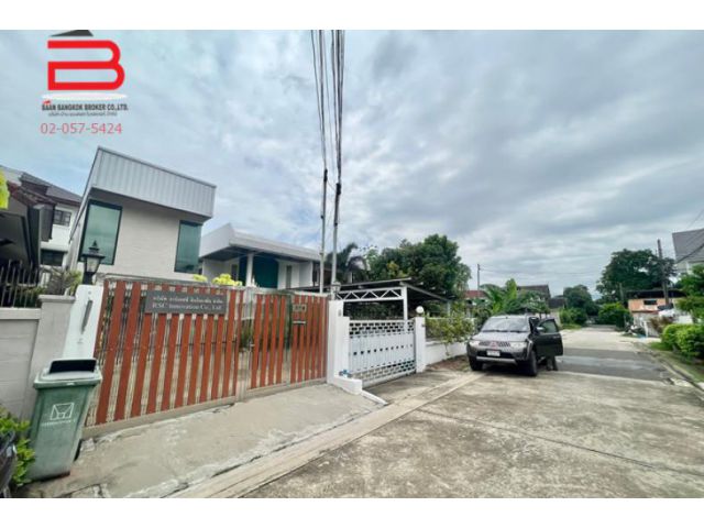 ที่ดิน+บ้าน หมู่บ้านประชานิเวศน์ 1 เนื้อที่ 161 ตรว. ถนนวิภาวดีรังสิต เขตบางซื่อ