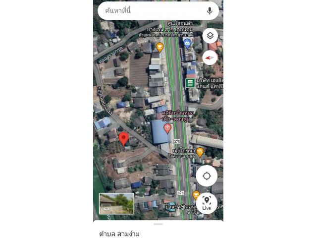 Vายบ้านพร้อมที่ดินพื้นที่ 3งาน 32 ตรว.
