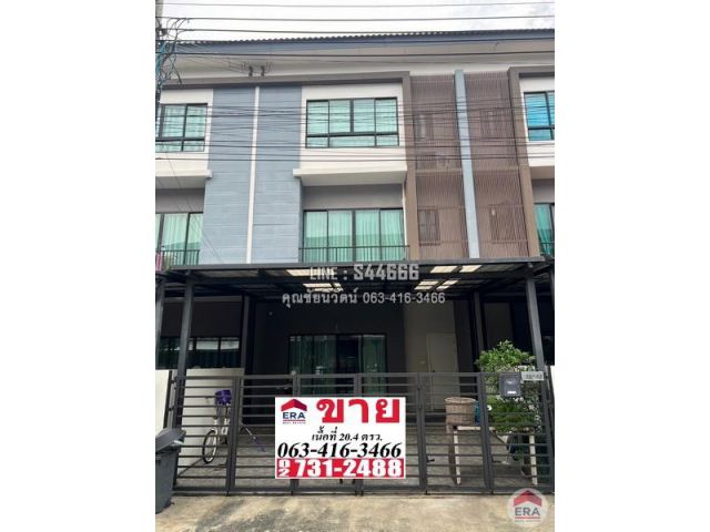 ขายทาวน์โฮม The Connect UP 3 Ladprao 126