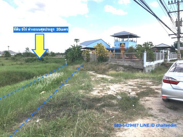 ###ขายที่ดิน 9ไร่ ใกล้แยกมาบโป่ง ลงจากถนนศุขประยูร 20เมตร ทำเลโกดัง-โรงงาน มาบโป่ง ##
