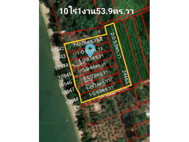 ขายที่โฉนด8ไร่ติดทะเลเกาะศรีบอยา  อ.เหนือคลอง จ.กระบี่ ขาย48,000,000 ติดต่อ 0877195045
