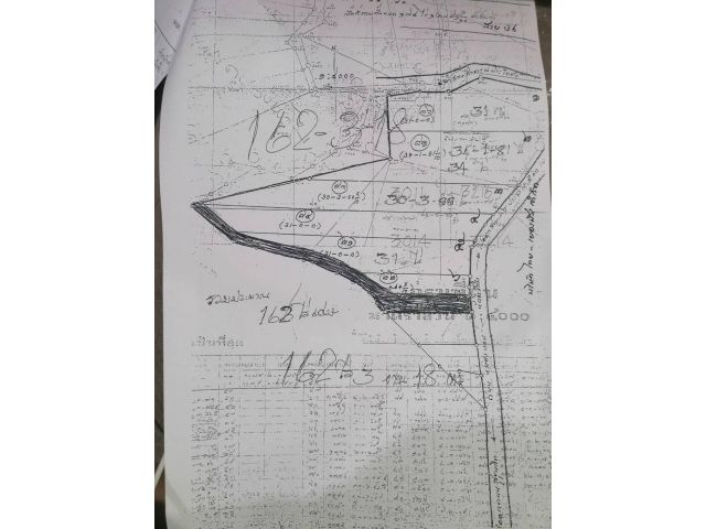 ขายที่ติดถนนสุขุมวิทระยอง 162-3-18ไร่ ไร่ละ 2.8 ล้าน ต.ห้วยโป่ง อ.เมือง จ.ระยอง