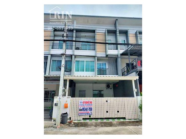 ขายทาวน์โฮม​ 3ชั้น แกรนด์วิลล์ ดอนเมืองสรงประภา30​  Grand Ville Donmuang-Songprapa 30