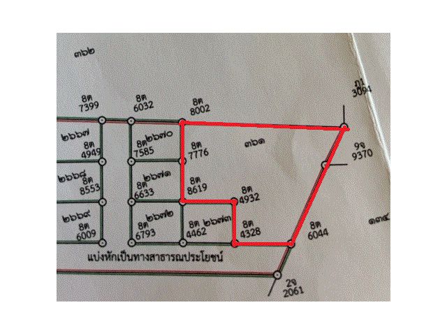 ขายที่ 1 ไร่ 1งาน ใกล้แยกท่าตูม ราคา 1.5 ล้าน