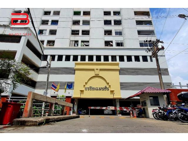 ห้องชุดคอนโด พรปิยะแมนชั่น เนื้อที่ 30 ตรม. ถนนรัชดาภิเษก เขตบางซื่อ