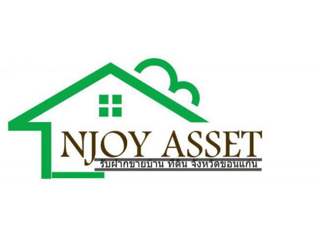 NjoyAsset    บริการรับฝากขายบ้าน ที่ดิน อสังหาริมทรัพย์ทุกประเภทใน จังหวัดขอนแก่น