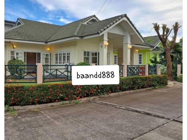 ขายบ้านชั้นเดียวถนนราชพฤกษ์  ใกล้พืชสวนโลก