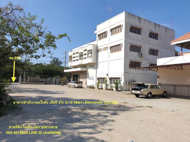 @@ขายที่ดินพร้อมสิ่งปลูกสร้าง สำนักงาน+โกดัง เนื้อที่ 3ไร่ 3งาน 56ตร.ว หน้ากว้าง 40เมตร @@
