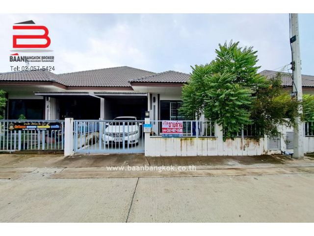 บ้านแฝด หมู่บ้าน นราวดีซิตี้พาร์ค เนื้อที่ 38.3 ตรว. ถนนสายเอเชีย อำเภอบางปะอิน จังหวัดอยุธยา