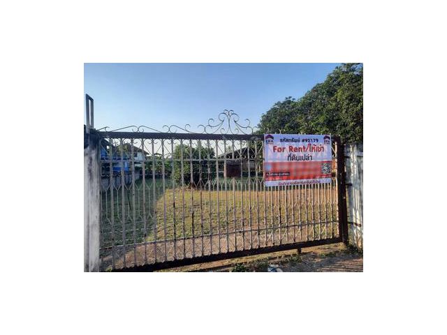 ให้เช่าที่ดิน ซ.พระเจ้าทันใจ 2 อ. เมือง จ. ลำปาง