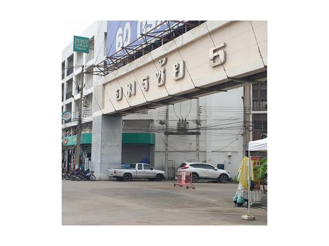 อมรชัย 5 บางน้ำจืด เมือง สมุทรสาคร