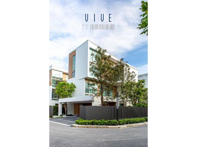 (ให้เช่า/ขาย) ** VIVE Rama 9 (วีเว่ พระราม 9) บ้าน 3 ชั้น (เเปลงมุม) สไตล์ Modern Japanese บนถนนกรุงเทพกรีฑา เฟอร์นิเจอร