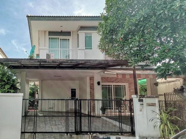 ขายบ้านใน หมู่บ้านมัณฑนา พระราม 9 – ศรีนครินทร์