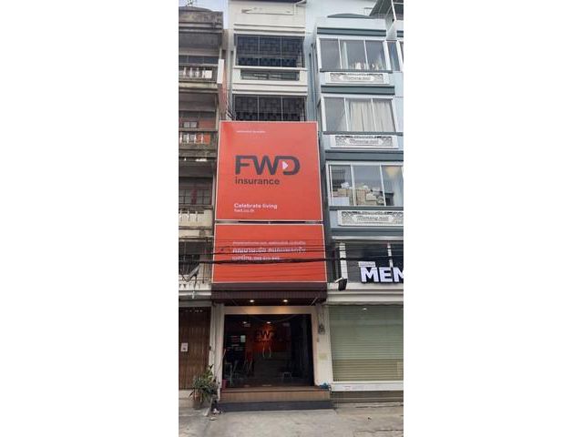 ให้เช่าโฮมออฟฟิศ 6ชั้น ย่าน สุทธิสาร ห้วยขวาง