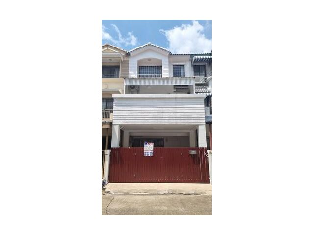 WW192 หมู่บ้านกลางเมืองพระราม 9 ซอย 43
