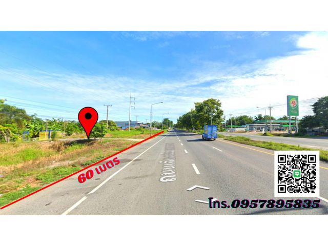 ขายที่ดินนครสวรรค์ 50-2-14ไร่ ติดถนนสายเอเชีย *ทำเลดี ที่สวย หน้ากว้าง*