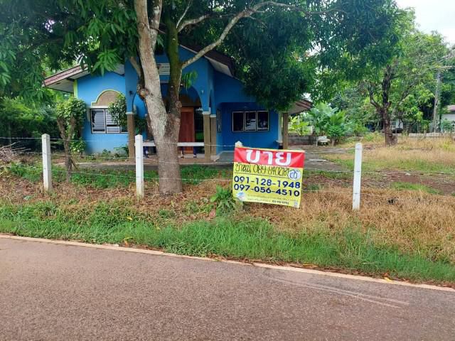ขายบ้านพร้อมที่ดิน ติดถนน. ใกล้โรงเรียนบ้านคุยนางขาว ต.หนองกอมเกาะ อ.เมือง จ.หนองคาย