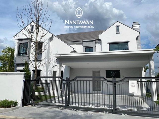(ให้เช่า) ** บ้านหรู NANTAWAN นันทวัน พระราม9 - กรุงเทพกรีฑาตัดใหม่ พื้นที่กว้างขวาง หน้าบ้านมีน้ำพุ *
