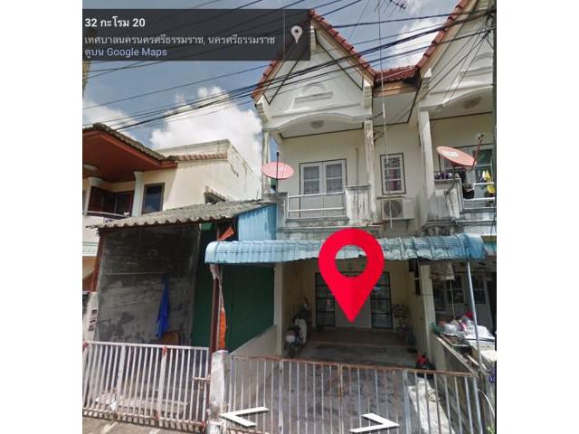 ขายด่วน ทาวน์เฮาส์ 2 ชั้น ซ.สามัคคี 31.2 ตร.วา ใกล้แขวงการทางนครศรีธรรมราช