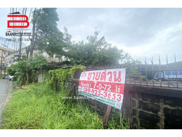 ที่ดินติดถนน ท้ายบ้านซอย 38 ขายถูก เท่าราคาประเมิน เนื้อที่ 10-0-93 ไร่ ถนนสุขุมวิทสายเก่า อ.เมืองสมุทรปราการ
