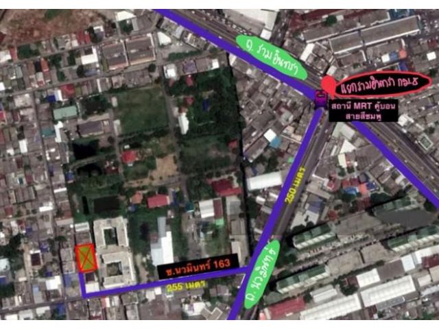 ขายที่ดิน 227ตรว ซอยนวมินทร์163  รามอินทรา กม8