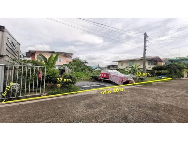 ที่ดินรังสิต-ปทุมธานี39 ซอยรักศักดิ์ ปทุมธานี