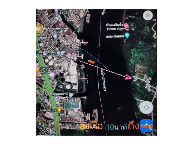 บ้านพร้อมที่ดิน บางกะเจ้า พระประแดง สมุทรปราการ