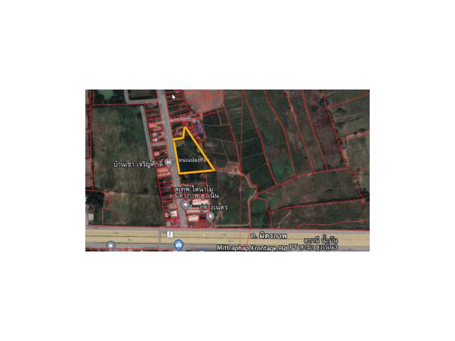 ที่ดิน ตำบลมะเกลือเก่า อำเภอสูงเนิน จ.นครราชสีมา