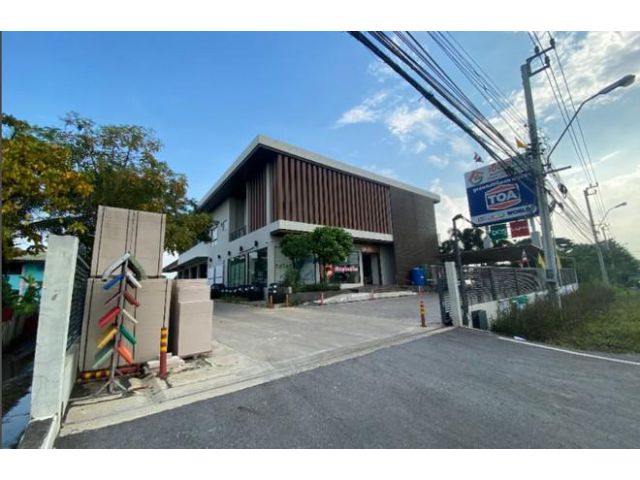 ขายที่ดินพร้อมอาคารสำนักงาน คลังสินค้า 2 ไร่