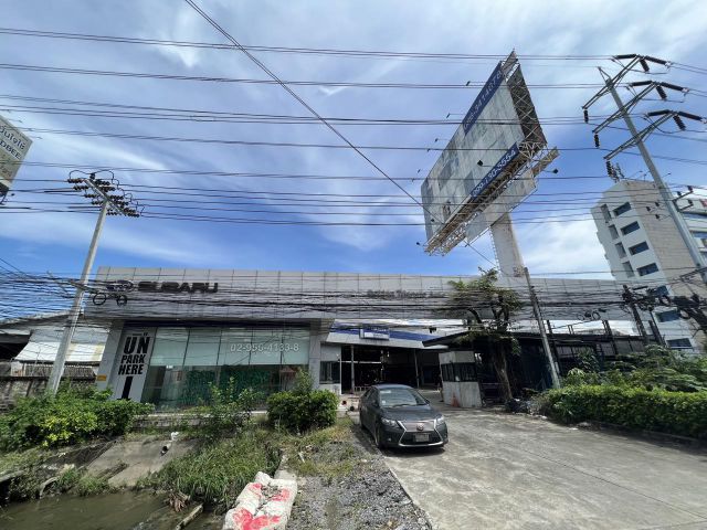 ขายที่ดินพร้อมสิ่งปลูกสร้างและป้ายโฆษณา ติดถนนวิภาวดีรังสิต