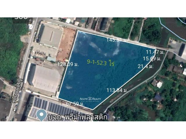 ขายที่ดินเปล่าถมแล้ว 9 ไร่ 152 ตร.ว. พื้นที่สีม่วง