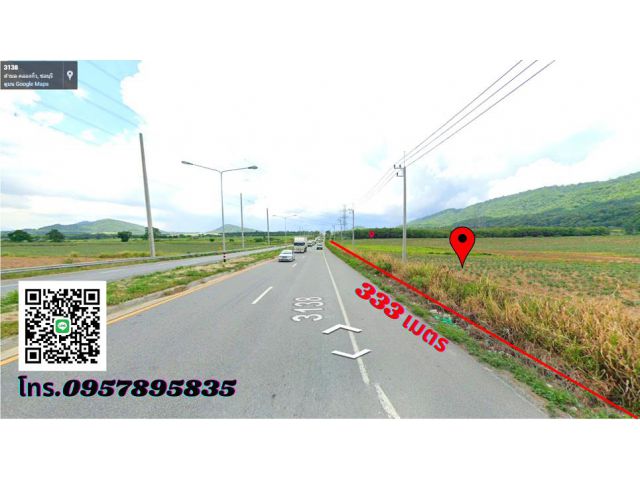 ขายที่ดินชลบุรี บ้านบึง 71ไร่ วิวภูเขาสวย ติดถนน3138 สายบ้านบึง-คลองกิ่ว