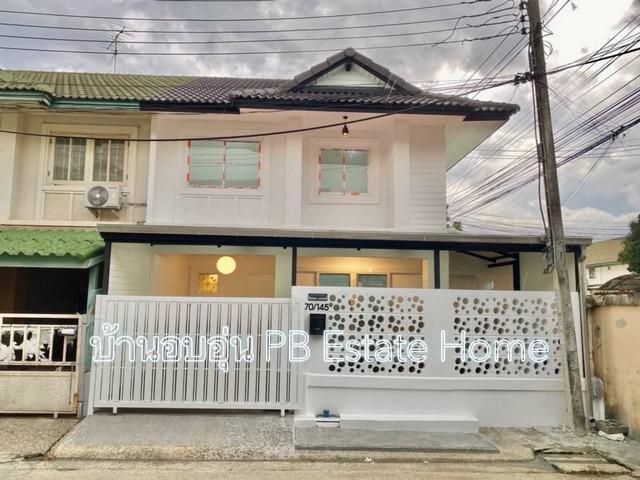 ขายบ้าน มบ.พฤกษา 26 บ้านหลังมุม  (เจ้าของขายเอง)