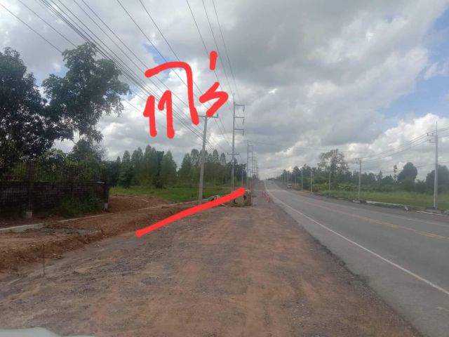 ขายที่ดิน 11-0-91 THB6,736,500 บ้านพร้าว เมือง หนองบัวลำภู