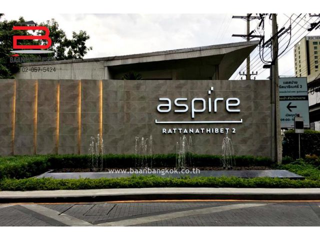 คอนโดมิเนียม โครงการ แอสปาย รัตนาธิเบศร์ 2 เนื้อที่ 30.72 ตรม. ถนนรัตนาธิเบศร์ อ.เมือง จ.นนทบุรี