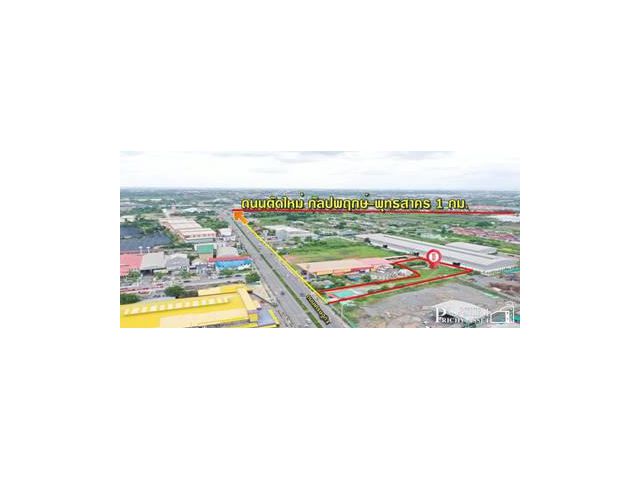 ขายที่ สวยถมแล้ว ทำเลสุดปังระดับ 5ดาว เนื้อที่ 983.1 ตารางวา ติดถนนเศรษฐกิจ ใกล้ถนนตัดใหม่ กัลปพฤกษ์ ในราคาคุ้มค่า