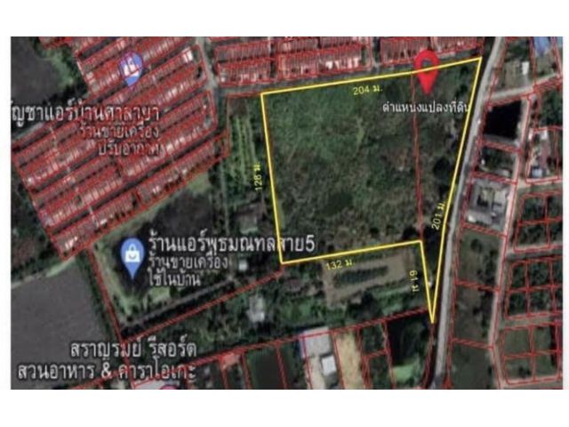 PK424เหมือนซื้อที่แถมบ่อ ขายที่ดิน พุทธมณฑลสาย 4 ต.บางกระทึก อ.สามพราน ที่สวยแปลงใหญ่ติดลำคลอง (ต้องทำสะพานให้รถข้าม)