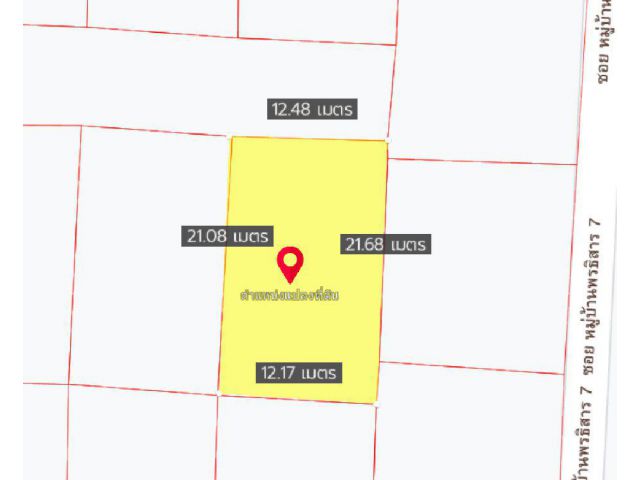 ขายที่ดินซอยหมู่บ้านพรธิสาร 7 60.4 ตรว. ใกล้ถนนเส้นรังสิต-นครนายก(305) - 1.8 กม. ธัญบุรี ปทุมธานี