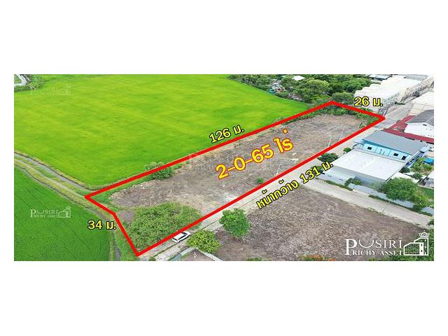 ที่สวย 4 แปลง ถมพร้อมใช้งาน เลือกขนาดได้ตามใจต้องการ ในซอยบรม 76 (ขาเข้า) ใกล้มหิดล  KK4896S