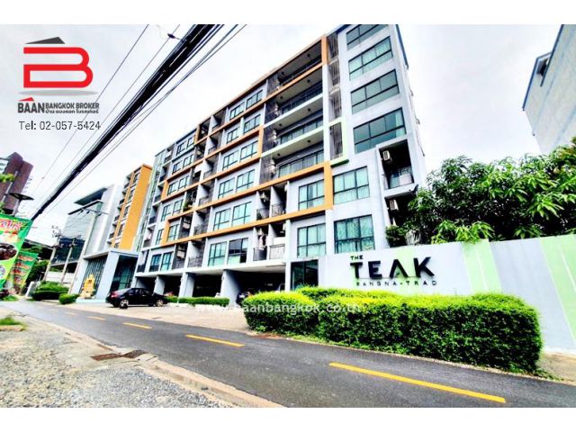 ห้องชุดคอนโด THE TEAK BANGKNA TRAD เดอะ ทีค บางนา ตราด เนื้อที่ 30.76 ตรม. ถนนบางนา-ตราด บางนา