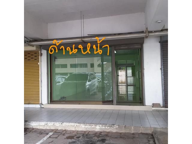 ขาย ห้องอาคารชุดพระรามหกแมนชั่นบี  พระราม 7