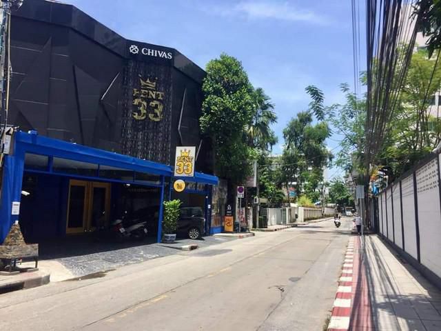 ขายที่ดินพร้อมสิงปลูกสร้าง