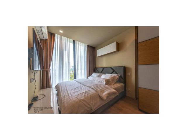 For Rent Noble Recole 2 Bed